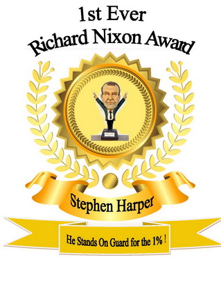 Harper Award